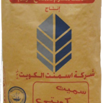 Sulphate Resistant Cement