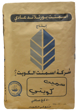 Ordinary Portland Cement