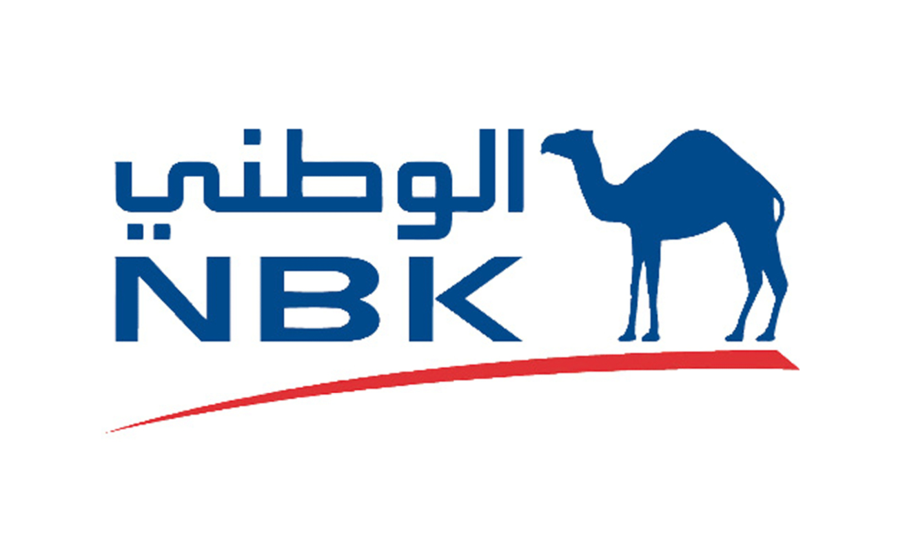 NBK Investment Company